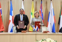 Defensor del Pueblo promueve uso de la IA para garantía de derechos humanos