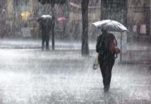 Indomet prevé fuertes aguaceros para este viernes en varias regiones del país