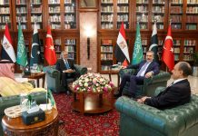 Pakistán dice que el acuerdo entre EE. UU. e Irán podría acordarse en las próximas 24 horas