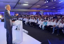 Presidente Abinader llama a cuidar al PRM con “humildad, unidad y determinación”