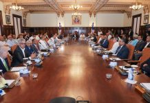 Consejo de Ministros aprueba la Política Presupuestaria 2027