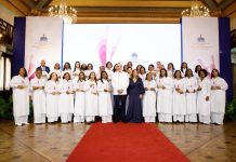 Presidente Abinader encabeza sexta edición del premio Supérate Mujer; reconocen a 35 mujeres